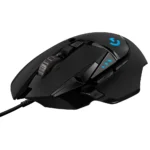 2. How to Choose the Best Fast Mouse for Your Computer